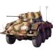 Mini искусство (Miniart) 1/35 Германия Sd.Kfz.234/2 оборудование . машина lux .. оборудование интерьер комплект пластиковая модель MA35416
