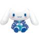 nakajima корпорация тысяч птица кимоно Cinnamoroll M 206190-25