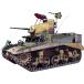  Mini искусство 1/35 Англия Stuart Mk.1 мед первый период производство type интерьер комплект пластиковая модель MA35421