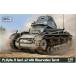 IBG 1/35 Германия II номер танк a2 type увеличить мониторинг для .. интерьер есть пластиковая модель PB35077 ( танк )