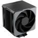 Cooler Master Hyper 612 APEX воздушное охлаждение CPU кондиционер MAP-T6PN-225PK-R1 FN2447