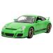 Jada Toys The Fast and The Furious серии 1/24 Fast X Porsche 911 GT3 (997) зеленый ( Dio go) конечный продукт JADA