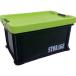RISU ящик для инструментов T STORAGE lime зеленый LG-T-STR