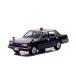 RAI'S 1/43 Nissan Cedric (YPY30 модифицировано ) 1985 Metropolitan Police Department транспорт часть транспорт маневр . машина ( маска темно-синий ) конечный продукт H7438504