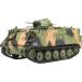 AFV Club 1/35 Австралия суша армия M113A1 легкий .. машина Diehl 513. obi оборудование type пластиковая модель FV35377 ( военная машина )