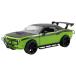  Kyosho (Kyosho) Jada Toys The Fast and The Furious серии 1/24 F&amp;F Dodge Challenger off-road зеленый (reti).