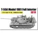 lai поле модель 1/35 T-55A Mod.1981w/ полный интерьер & передвижной тип . obi пластиковая модель RFM5155 ( танк )
