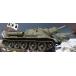 Su-122 более поздняя модель полный интерьер 