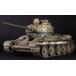  интерьер комплект серии 1/35 WW.IIsobieto армия T-34/85 (D-5T..) no. 112 завод производства 1944 год весна полный интерьер specification 