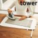  Yamazaki реальный индустрия tower утюг коврик гладильная доска compact .... утюг коврик tower I der удобный 