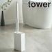  Yamazaki реальный индустрия tower... туалет щетка подставка tower щетка приложен нет 