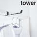  Yamazaki реальный индустрия tower прачечная салон высушенный вешалка tower часть магазин . кроме того, . вешалка крюк сушилка для белья paul (pole) вешалка автобус салон полотенце 