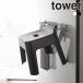 Yamazaki реальный индустрия tower.... ванна стул tower ванна стул ванна стул стул душ стул место хранения ванна ванная 