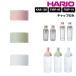 HARIO �t�B���^�[�C���{�g�� �J�[�N�{�g�� �|�[�^�u�� �L���b�v �W �ӂ� �t�^ �� ���i �X�y�A �t�B���^�[�C�� �J�[�N �{�g�� �n���I hario �ϔM ���{��