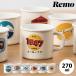 �}�O�J�b�v �z�[���[ Remo 7cm �L�����v �A�E�g�h�A �J�b�v �R�b�v �H�� �R�[�q�[�J�b�v �e�B�[�J�b�v ������� ���킢�� �R�[�q�[ �g�� ���� �H��@�Ή�