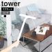  Yamazaki реальный индустрия tower магнит стеклоочиститель tower длинный стеклоочиститель ракель лыжи ji- уборка ванна ванная стена зеркало окно .... осушитель окно ..