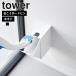  Yamazaki реальный индустрия tower wall ... туалет щетка держатель tower камень .. панель стена соответствует отходит ... место хранения щетка модный 
