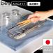 ���؂肩�� ���b�N �X���� �􂢕� �V���N�� �����|�� ���[ ���� ���O�� �R���p�N�g 18-8�X�e�����X �H��@ �ې� �J�g�����[