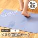  коврик для ванной диатомит soft коврик 60×40cm 1 листов коврик для ванной скорость . мягкость ... антибактериальный . вода ванна пара .. уборная осушитель коврик домашнее животное bojo luna мир flat f Rays 