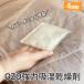 ���z�� ������ OZO���͋z�������� 4�g ������ ���C �z�c �ӂƂ� �ߗ� �h�J�r �h�_�j �J�r �_�j �V���J�Q���̖�2�{�̋z���\�� �����}�O�l�V�E��