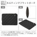 �~�b�t�B�[ �t���b�g�|�[�` �L���e�B���O miffy �^�u���b�g�P�[�X �p�\�R�� PC A4 iPad �m�[�gPC 14inch ���s �g���x�� L���t�@�X�i�[ �V�t�� �`���[���t�� �֘A�摜1