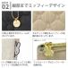 �~�b�t�B�[ �t���b�g�|�[�` �L���e�B���O miffy �^�u���b�g�P�[�X �p�\�R�� PC A4 iPad �m�[�gPC 14inch ���s �g���x�� L���t�@�X�i�[ �V�t�� �`���[���t�� �֘A�摜2