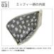 �~�b�t�B�[ �t���b�g�|�[�` �L���e�B���O miffy �^�u���b�g�P�[�X �p�\�R�� PC A4 iPad �m�[�gPC 14inch ���s �g���x�� L���t�@�X�i�[ �V�t�� �`���[���t�� �֘A�摜3