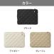 �~�b�t�B�[ �t���b�g�|�[�` �L���e�B���O miffy �^�u���b�g�P�[�X �p�\�R�� PC A4 iPad �m�[�gPC 14inch ���s �g���x�� L���t�@�X�i�[ �V�t�� �`���[���t�� �֘A�摜4