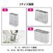 �J�g�����[�|�P�b�g �p���`���O W �� �� �X�e�����X �X�^���h �����|�� ���؂�J�S ���b�N�J�X�^�}�C�Y �g�ݍ��킹 �I�v�V���� �p�[�c SUI�O�[�g �a���t���C�Y �֘A�摜3