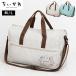 chi... сумка "Boston bag" M L CHIIKAWA 23L 38L большая вместимость складной плечо ремень Carry on легкий путешествие командировка портфель sifre.. путешествие плечо .. герой 