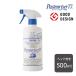 �p�X�g���[�[77 500ml �h�[�o�[ �A���R�[�� ���ۃX�v���[ ������ �A���R�[������ �R�� �L�b�`�� �|�� ���� �h�[�o�[�m��f��