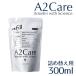 A2Care ġ 300ml  ANA-A002 ٶ   ý