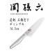 � ���n �֑��Z �O��� �f�B���v�� 16.5cm AB5157 �L��