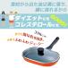 ���Ă��� �O�����p�� ih�Ή� ���Ă��O���� ���Ă� �t���C�p�� ���񂪂�� �a���t���C�Y ���� KM-9149 �֘A�摜2