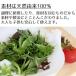 �s�D�z ���[�� �L�b�`���y�[�p�[ �����N�b�L���O �P�i 1�� �֘A�摜2