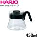 HARIO �n���I �R�[�q�[�T�[�o�[  V60 450 VCS-01B