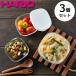 HARIO �n���I �ϔM�K���X �ۑ��e�� 3�Z�b�g �z���C�g (KST-2012-OW)