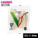 HARIO V60�h���b�p�[��p �y�[�p�[�t�B���^�[ 02M 1-4�t�p VCF-02-100M �n���I �R�[�q�[�t�B���^�[ 02�p �~�����^ ���� �ܓ� ���Y�� �u���E�� �݂��炵 ���{��