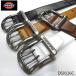 Dickies Dickies 40mm двойной булавка ремень PU кожаный ремень кожзаменитель мужской женский W булавка петелька ремень искусственная кожа чёрный белый DS0126C. покупка 