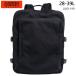 UNIVERSAL OVERALL рюкзак 28L-39L повышение большая вместимость чёрный нейлон женский мужской сумка Day Pack рюкзак универсальный комбинезон UVO-199