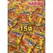  - li Vogue mi Gold Bear Mini 15 пакет сладости HARIBO небольшое количество .
