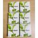 True Gumtu Roo жевательная резинка мята тест 21g×6 шт true gum