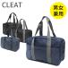  student bag school bag navy blue gray black high capacity bag going to school junior high school student high school student CLEAT 1099