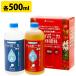  высокий ponika гидропонная культура жидкий удобрение A.+B. каждый 500ml комплект огород жидкость . овощи фрукты цветок 