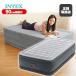 INTEX( Inte ks) надувное спальное место twin комфорт одиночный размер с электроприводом серый 64411