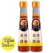 .. soy sauce .. soy 120ml×2 pcs set sea urchin soy sauce pasta sauce seasoning .. soy ..... fish sauce gift 