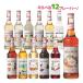 mo наан сироп 700ml MONIN nonalcohol сироп Малайзия Франция 