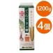 天然甘味料 てんてきの糖 1200g×4本セット 紙パック はちみつ入り 調味料 やまと蜂蜜 砂糖代用 ジャビー