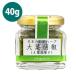 �A�ؔ_�� ��t�Ӟ� 40g �r�l ��t���h�q �`���n�[�u �啪���Y��t100�� ���� �V�\�̗t ���Y ��B ��