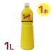 bag Io кокос масло еда для кокос масло 334123 Philippines производство кокос BAGUID